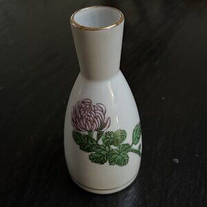Vintage Kiku Masamune Small Vase Kutani Japan 5 Inch Tall Floral Design Decor